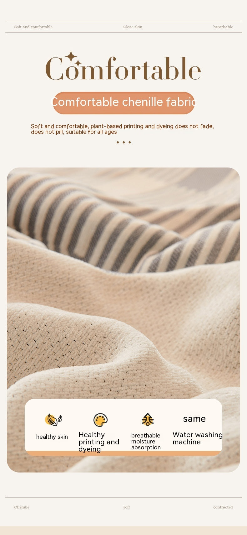 Housse de canapé universelle tout-inclus -SIMPLE